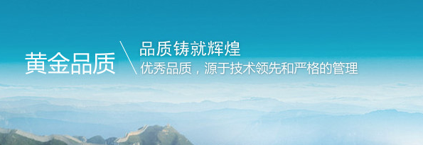 重慶高企申報——恭喜重慶浙升科技有限公司成功認(rèn)定為高新技術(shù)企業(yè)